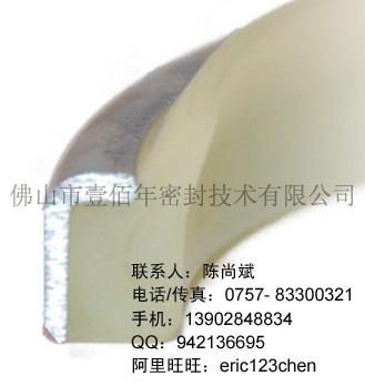 鼎基DZME-3密封件供應代理