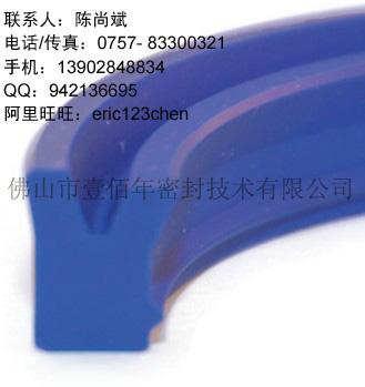 供應增壓缸鼎基DZD-3續(xù)密封件