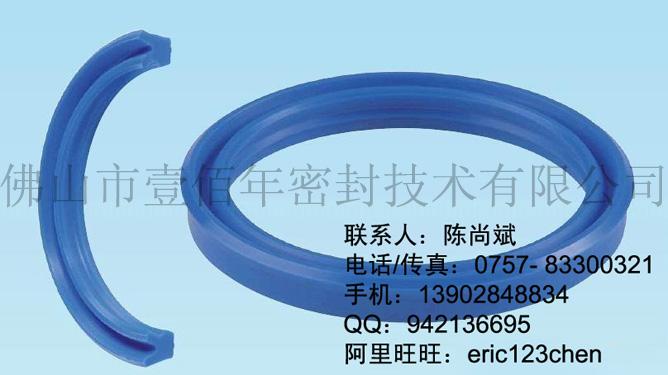 徐工液压机械油封液路坚TTU密封件图片