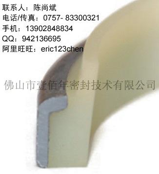 供應增壓缸鼎基DZME-4密封件，防塵型聚氨酯油封