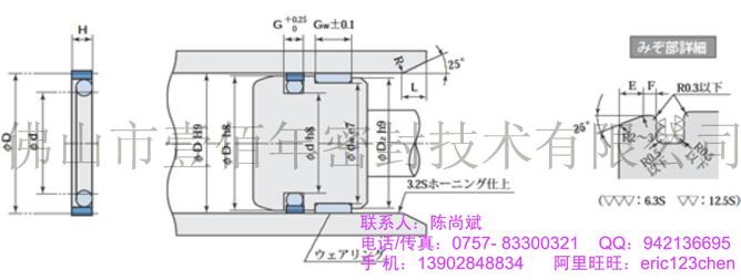 供應(yīng)日本阪上ST密封批發(fā)