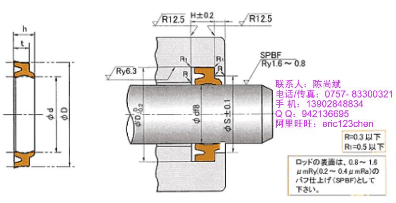 供应增压缸日本NOK LBH密封件，丁腈橡胶防尘型油封