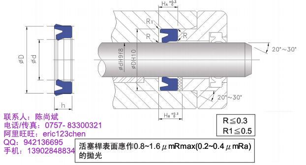 增壓缸鼎基DZD-2密封件圖片