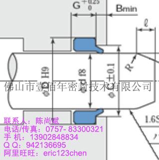 供應(yīng)日本坂上SER氣封