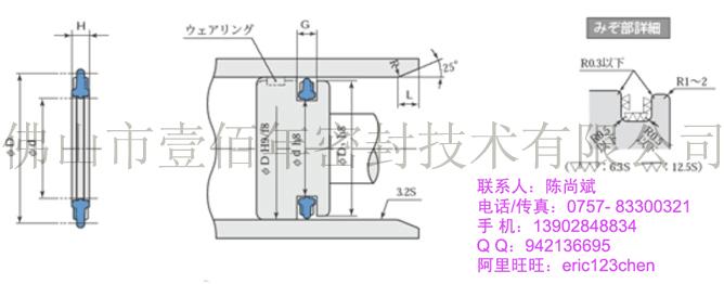 供應(yīng)日本阪上PPD密封報(bào)價(jià)，日本阪上PPD密封經(jīng)銷(xiāo)商