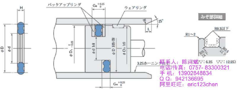 供應(yīng)日本阪上HSD氣封報價，日本阪上HSD氣封批發(fā)