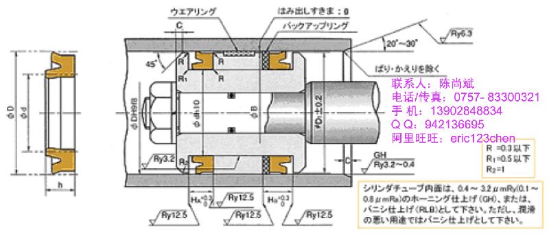 增压缸日本NOKOSI密封件图片