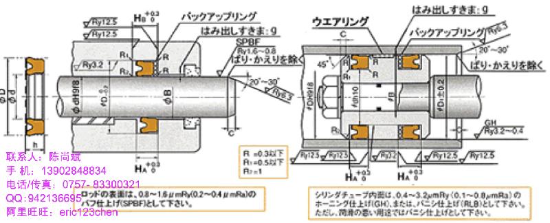 供應(yīng)日本NOKUSI密封件銷售