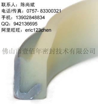 增壓缸鼎基DZME-5密封件圖片