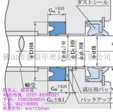 供應(yīng)日本坂上GNY氣封