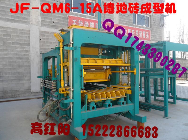 供應(yīng)鞍山市中小型墻地磚機(jī)荷蘭磚機(jī)設(shè)備