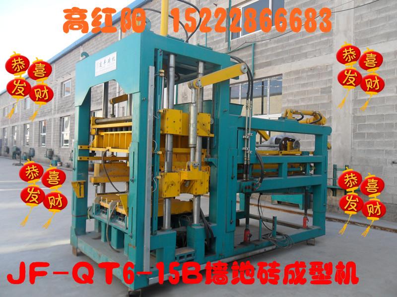 供應(yīng)鞍山市中小型墻地磚機(jī)荷蘭磚機(jī)設(shè)備