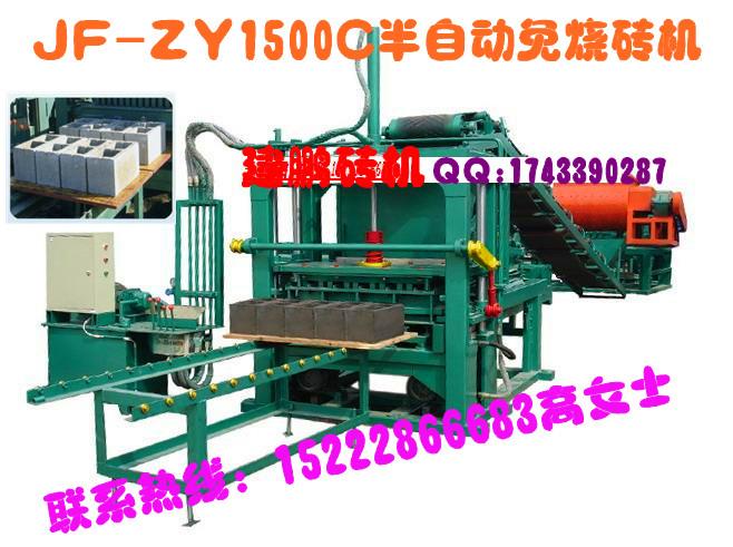 天津免燒磚機(jī)磚機(jī)設(shè)備圖片