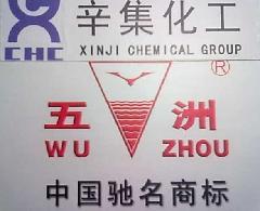 供應(yīng)五洲牌碳酸鉀生產(chǎn)廠家
