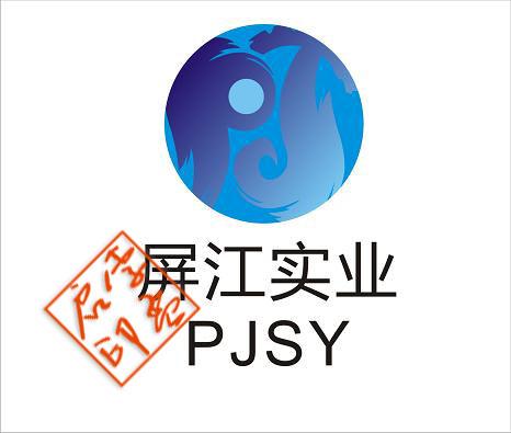 供应青浦注册公司变更增资年检服务图片