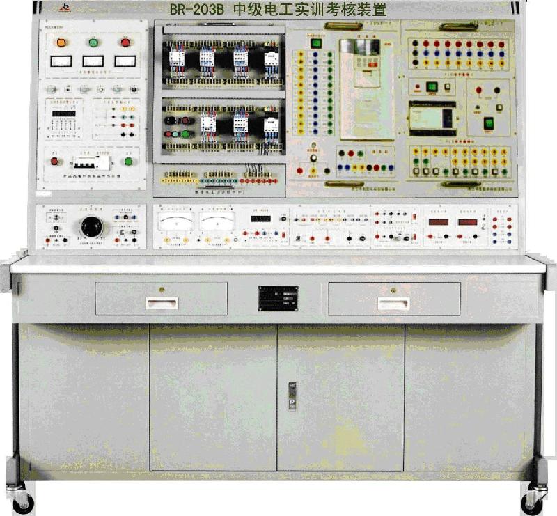 供应BR-203B中级维修电工及技能实训装