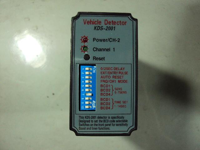 供應(yīng)HJ2010數(shù)字式車輛檢測系