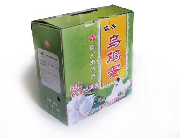 供应盘锦印刷厂/盘锦纸箱厂/盘锦包装制品厂/盘锦礼品盒厂/盘锦彩盒图片