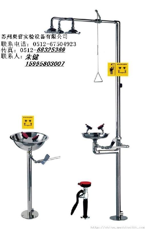 供应洗眼器沈阳洗眼器厂家直销吉林大踏板自动排空防冻洗眼器长春防爆电伴热洗眼器