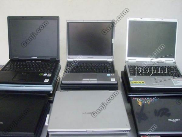 供應(yīng)南小街附近專業(yè)數(shù)據(jù)恢復(fù) 維修藍屏死機黑屏無法啟動反應(yīng)慢等癥狀