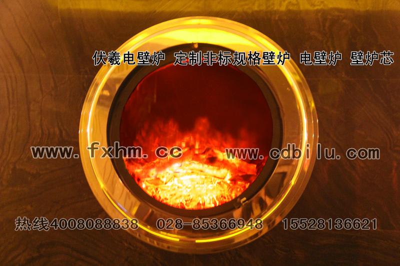 供應圓筒形電壁爐伏羲電壁爐圓形壁爐筒形壁爐壁爐芯圓柱型壁爐
