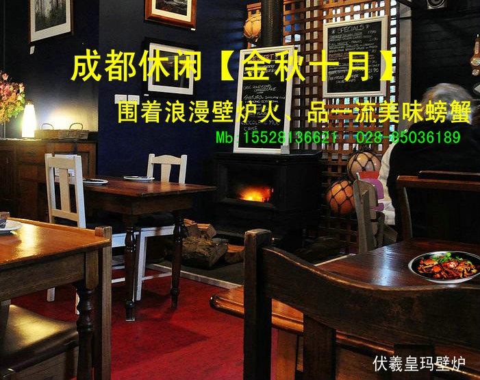 供應(yīng)歐壁火壁爐裝飾