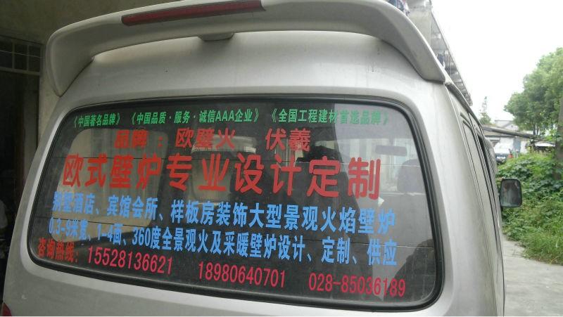 供應(yīng)壁爐工廠壁爐歐式電壁爐