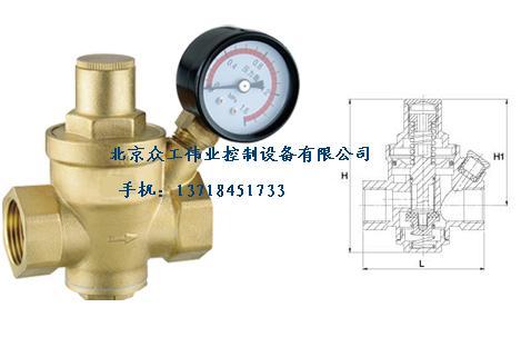 供应铜减压阀图片