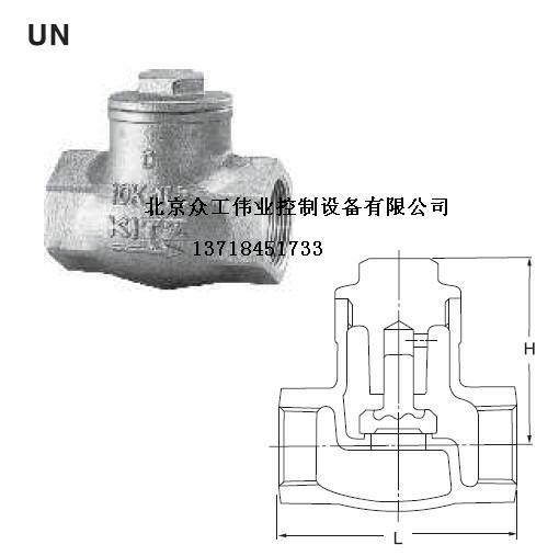 靜音式止回閥圖片/靜音式止回閥樣板圖 (3)
