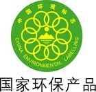 供應(yīng)塑料機(jī)械設(shè)備滑翔塑料機(jī)