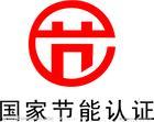 供應(yīng)塑料機(jī)械設(shè)備滑翔塑料機(jī)