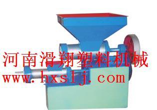 ps泡沫造粒機河南滑翔塑料機械圖片