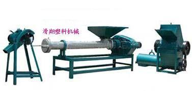 供應(yīng)HX廢舊塑料再生造粒機顆粒機