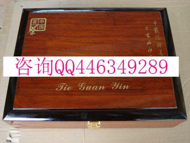 中山市木盒廠中山木盒生產(chǎn)商圖片