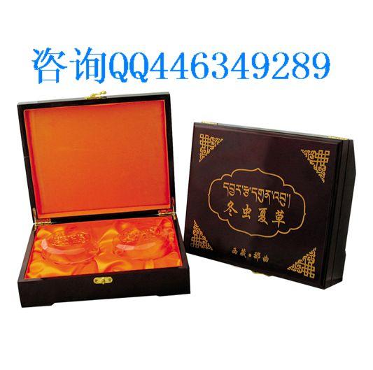 金線蓮木盒金線蓮包裝金線蓮包裝盒圖片