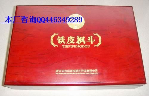 供應(yīng)高光木盒定做那里有