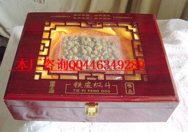 浙江溫州禮品木盒廠家電話圖片