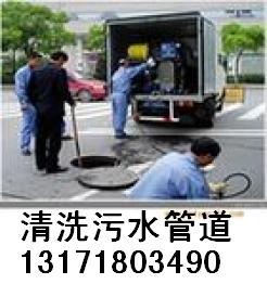 石家莊圖片/石家莊樣板圖 (3)