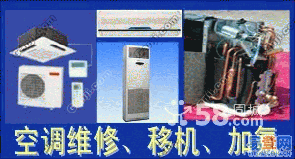 石家莊市區(qū)圖片/石家莊市區(qū)樣板圖 (4)