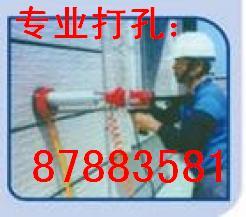 石家莊暖氣圖片/石家莊暖氣樣板圖 (2)