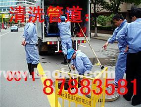 供應(yīng)石家莊專業(yè)疏通管道高壓清洗管道石家莊工業(yè)管道疏通高壓清洗