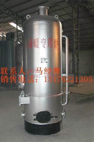 供應(yīng)滄州鍋爐制造