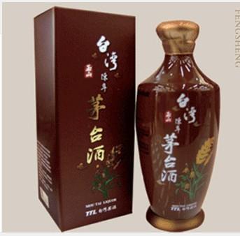 供应玉山陈年茅台酒图片