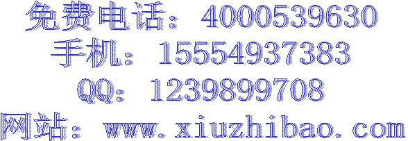 临沂市向擅长讲故事人学习高效学习的方法厂家向擅长讲故事人学习高效学习的方法