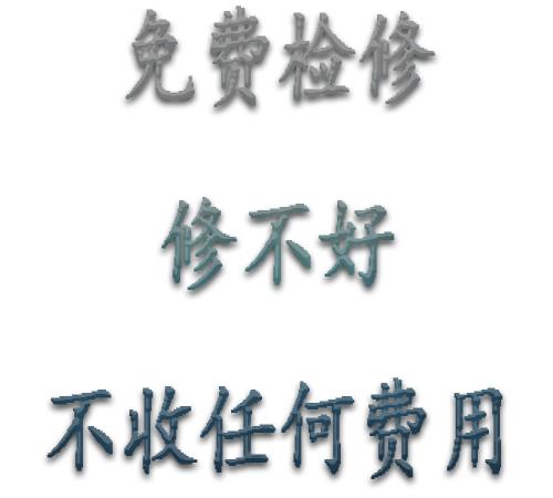 临沂市专业佳能数码相机维修中心厂家供应 专业佳能数码相机维修中心