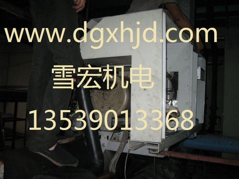 供應(yīng)東莞黃江日立冷水機(jī)維修