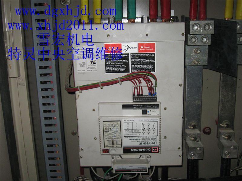 清遠(yuǎn)中央空調(diào)維修中心圖片/清遠(yuǎn)中央空調(diào)維修中心樣板圖 (2)