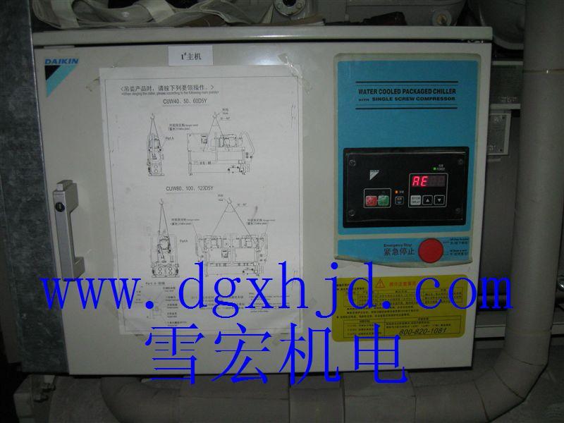 廣東東莞中央空調(diào)維修生產(chǎn)供應(yīng)圖片