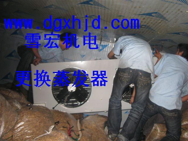 大金中央空調(diào)維修東莞中央空調(diào)維修圖片