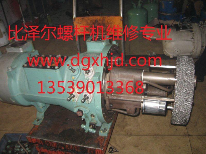 供應(yīng)江門冷水機維修